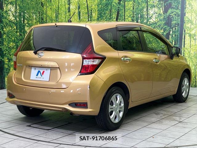 Nissan NOTE 2019-08 8545465-16