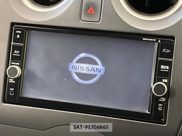 Nissan NOTE 2019-08 8545465-2