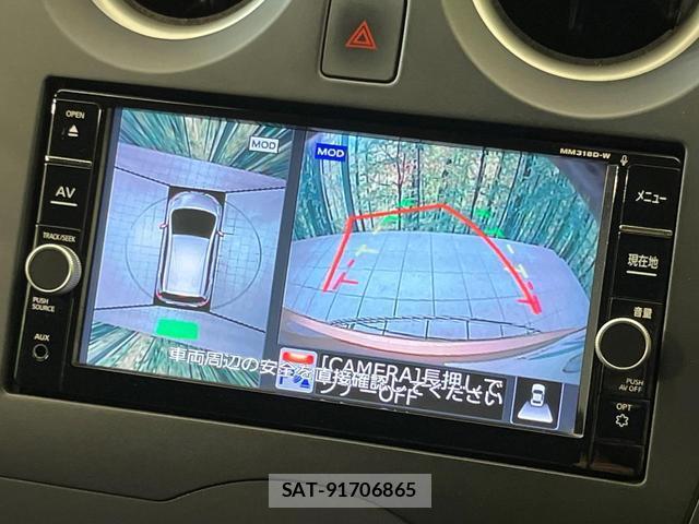 Nissan NOTE 2019-08 8545465-3