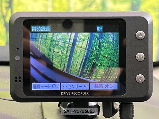Nissan NOTE 2019-08 8545465-5