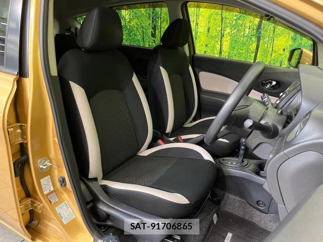 Nissan NOTE 2019-08 8545465-7