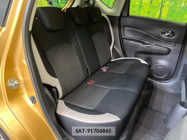 Nissan NOTE 2019-08 8545465-8