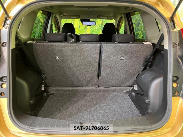 Nissan NOTE 2019-08 8545465-9