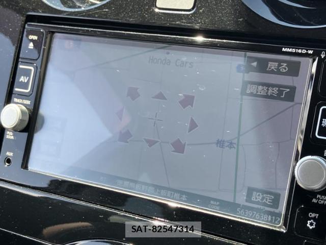 Nissan NOTE 2017-03 8545719-9
