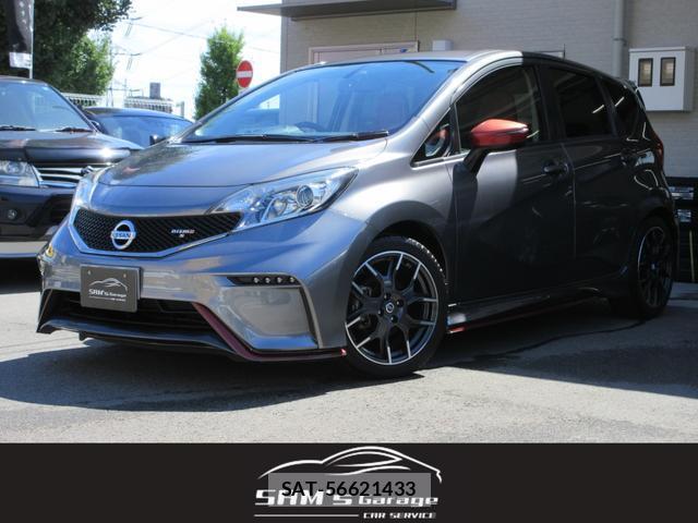 Nissan NOTE 2015-07 8545750-0