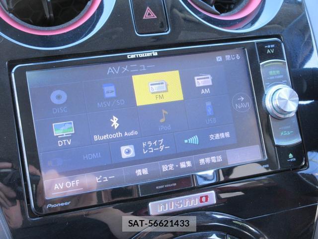 Nissan NOTE 2015-07 8545750-4