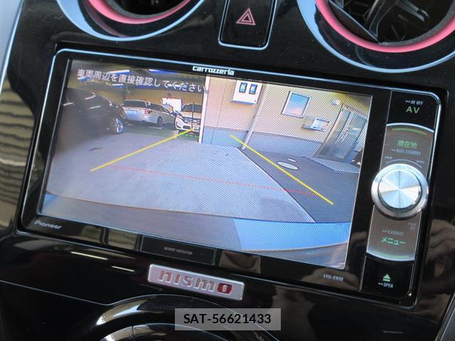 Nissan NOTE 2015-07 8545750-5