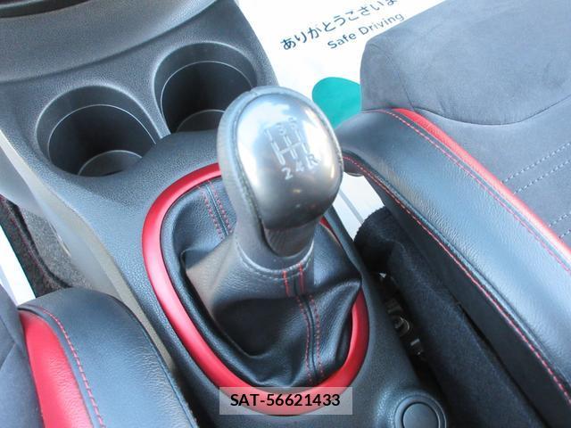 Nissan NOTE 2015-07 8545750-6