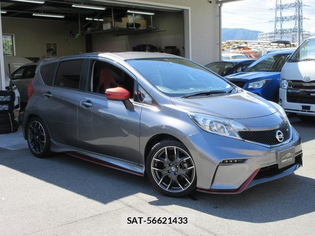 Nissan NOTE 2015-07 8545750-9