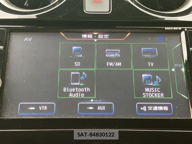 Nissan NOTE 2018-08 8546016-10