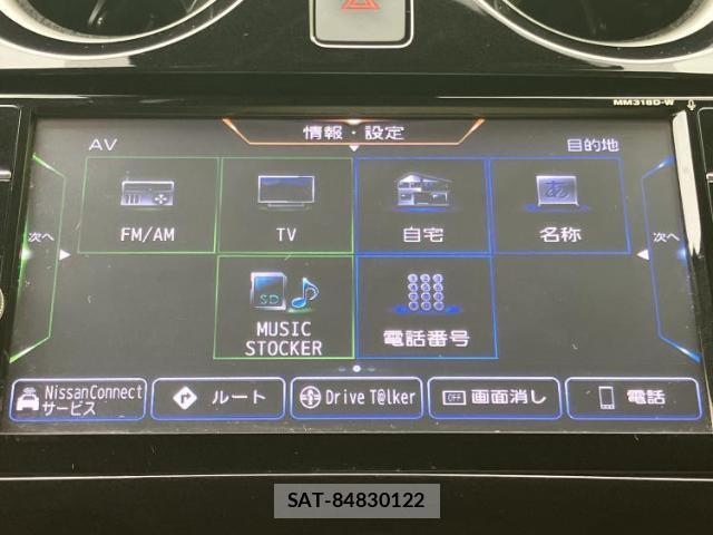 Nissan NOTE 2018-08 8546016-8