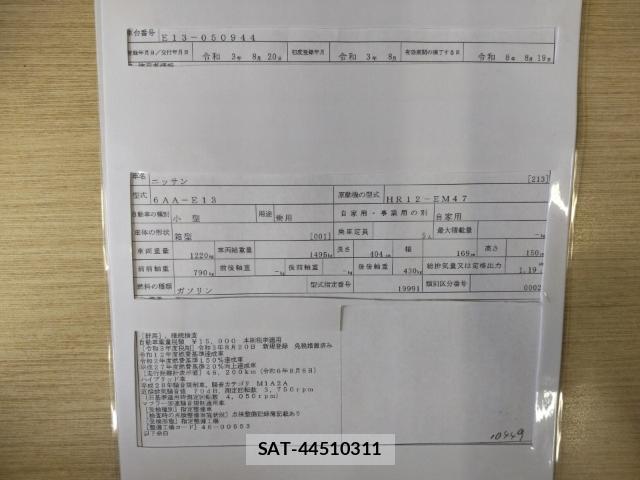 Nissan NOTE 2021-08 8546535-8