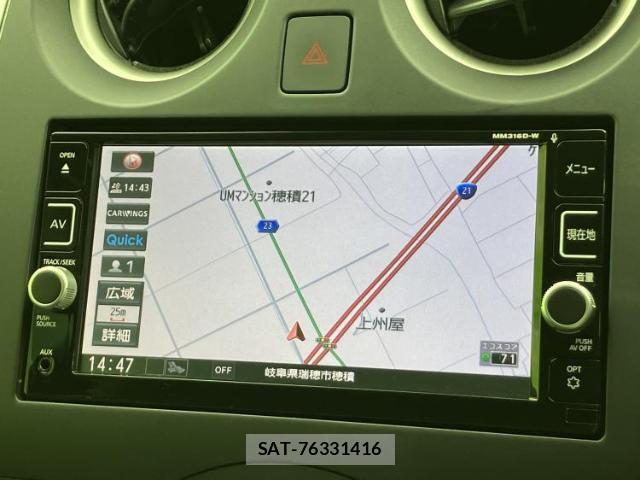 Nissan NOTE 2016-08 8546813-8