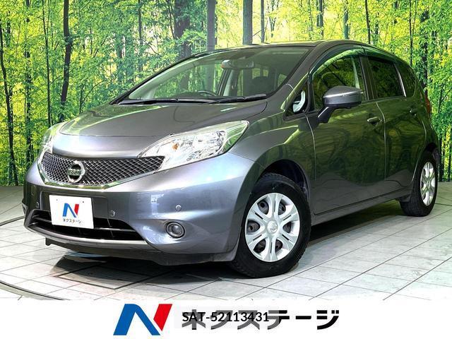 Nissan NOTE 2015-07 8546826-0