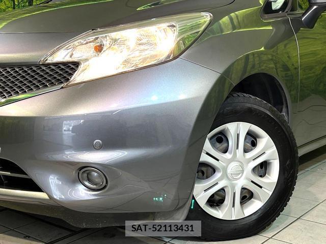 Nissan NOTE 2015-07 8546826-11