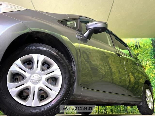 Nissan NOTE 2015-07 8546826-12