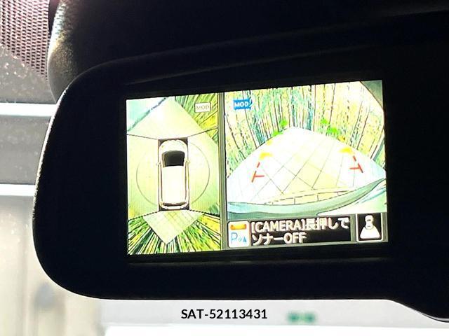 Nissan NOTE 2015-07 8546826-4