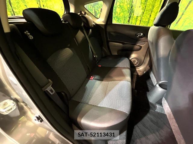 Nissan NOTE 2015-07 8546826-8