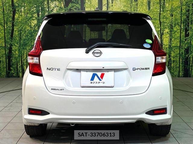 Nissan NOTE 2019-03 8546832-14