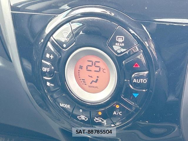 Nissan NOTE 2015-03 8546875-5