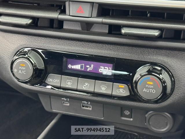 Nissan NOTE 2023-01 8547104-11