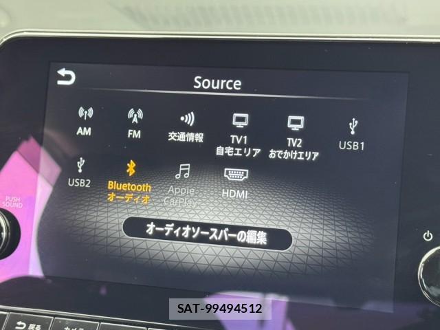 Nissan NOTE 2023-01 8547104-17