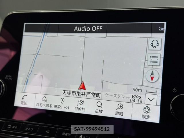 Nissan NOTE 2023-01 8547104-3