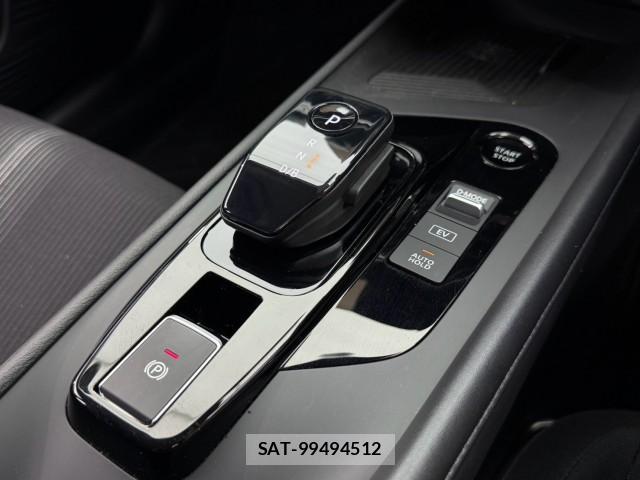 Nissan NOTE 2023-01 8547104-7