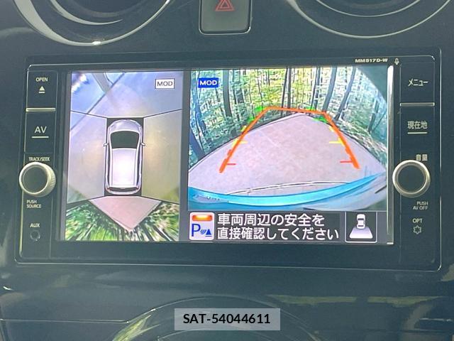 Nissan NOTE 2018-01 8548423-4