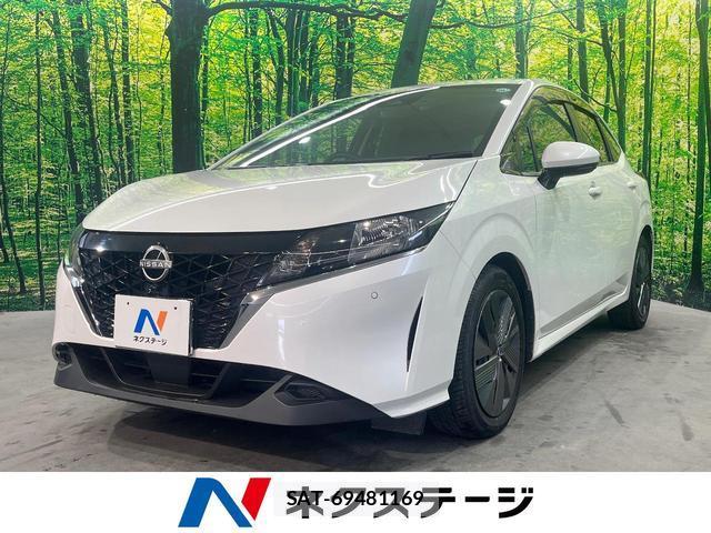 Nissan NOTE 2022-03 8548539-0