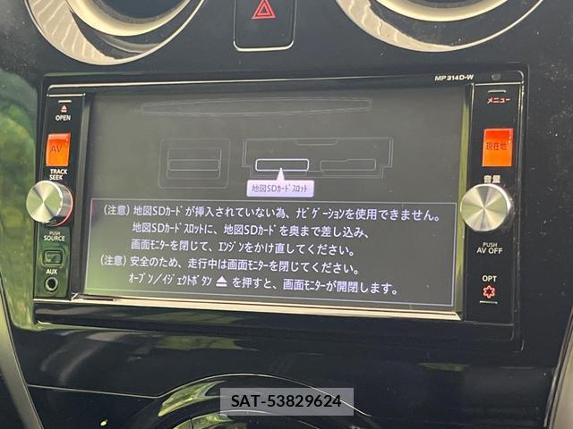 Nissan NOTE 2015-07 8548582-3