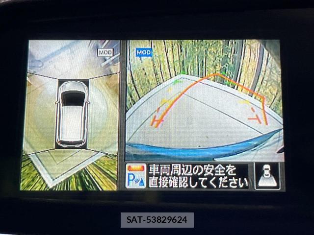 Nissan NOTE 2015-07 8548582-4