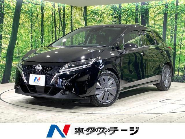 Nissan NOTE 2022-05 8549054-0