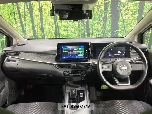 Nissan NOTE 2022-05 8549054-1