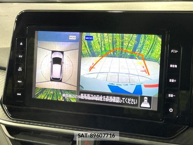 Nissan NOTE 2022-05 8549054-3