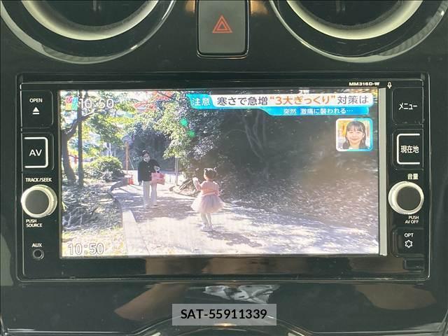 Nissan NOTE 2017-05 8549345-17