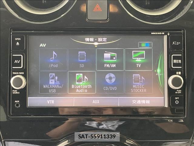 Nissan NOTE 2017-05 8549345-18
