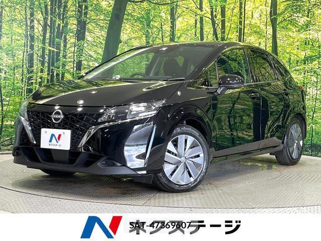 Nissan NOTE 2024-03 8549499-0