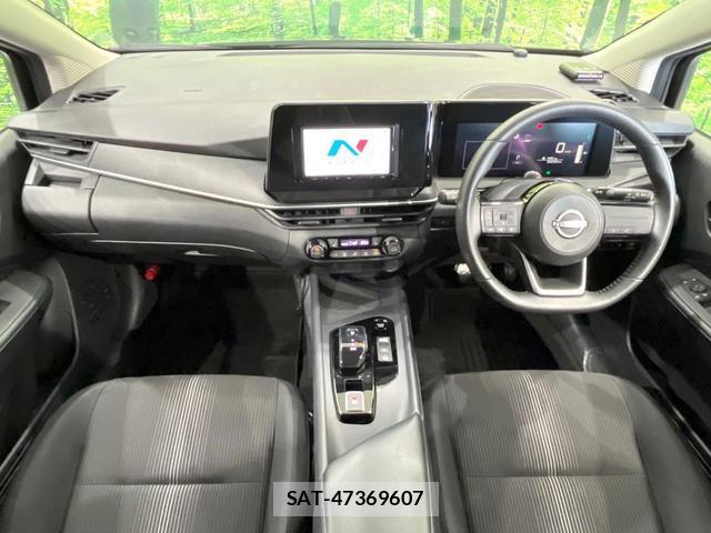 Nissan NOTE 2024-03 8549499-1