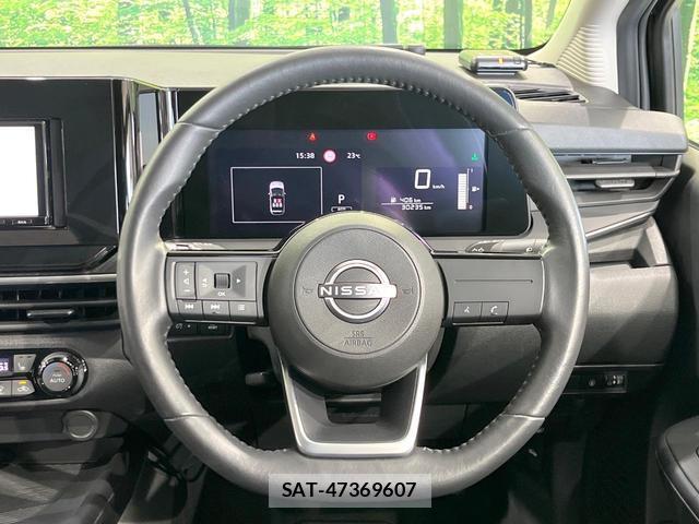 Nissan NOTE 2024-03 8549499-10