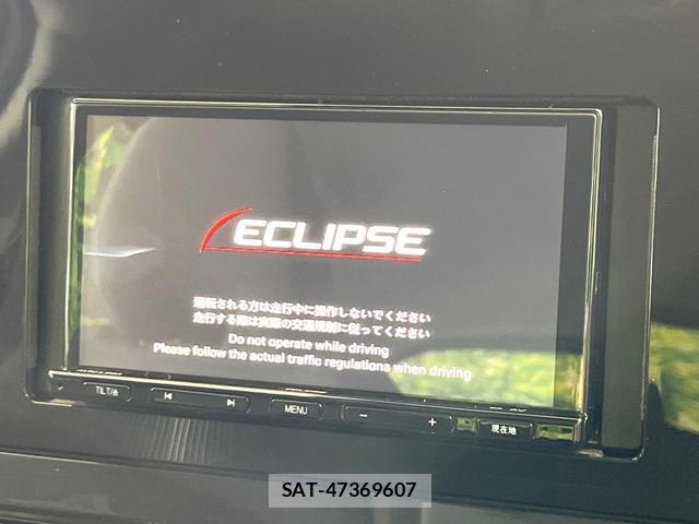 Nissan NOTE 2024-03 8549499-3