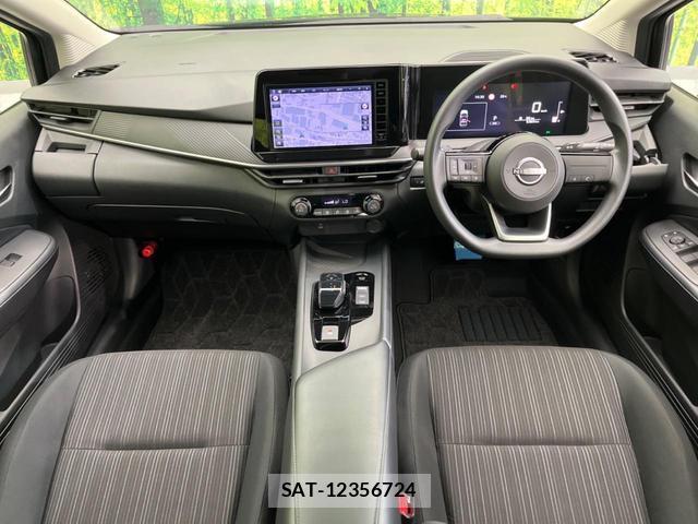 Nissan NOTE 2024-09 8549582-1