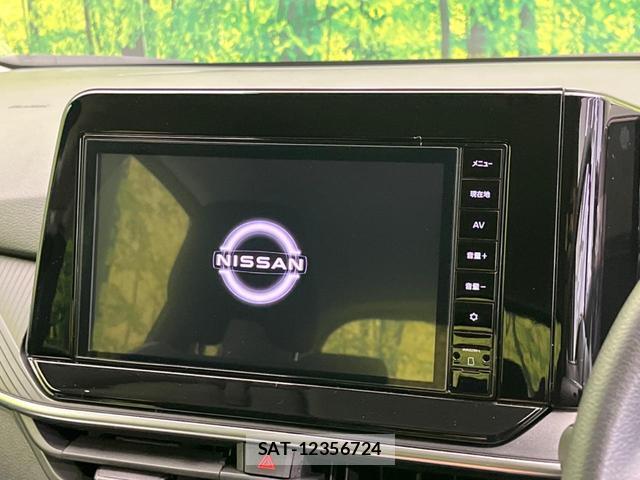 Nissan NOTE 2024-09 8549582-3