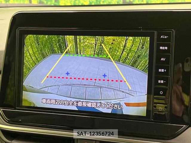 Nissan NOTE 2024-09 8549582-4