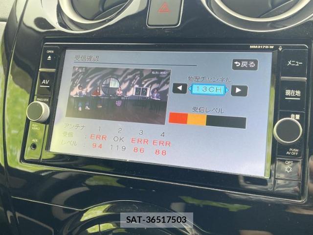 Nissan NOTE 2017-12 8549601-12