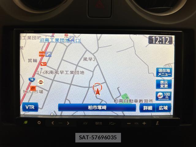 Nissan NOTE 2016-03 8549809-1