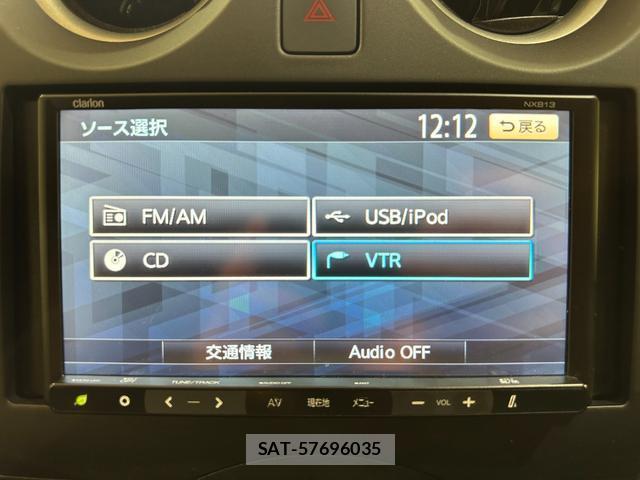 Nissan NOTE 2016-03 8549809-6