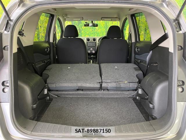 Nissan NOTE 2012-11 8549813-10