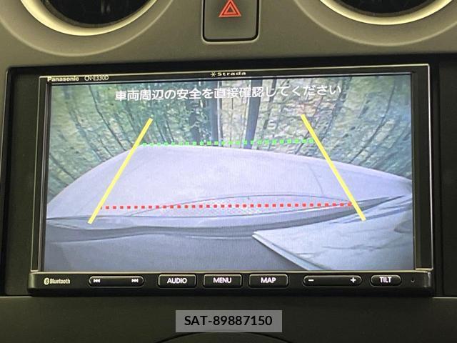 Nissan NOTE 2012-11 8549813-4