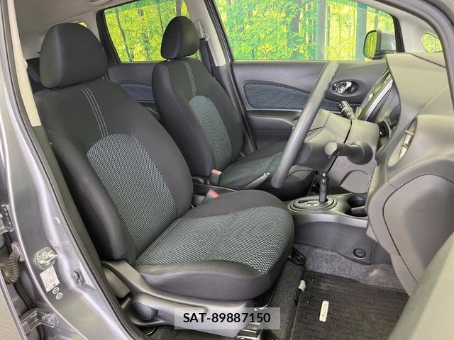 Nissan NOTE 2012-11 8549813-8